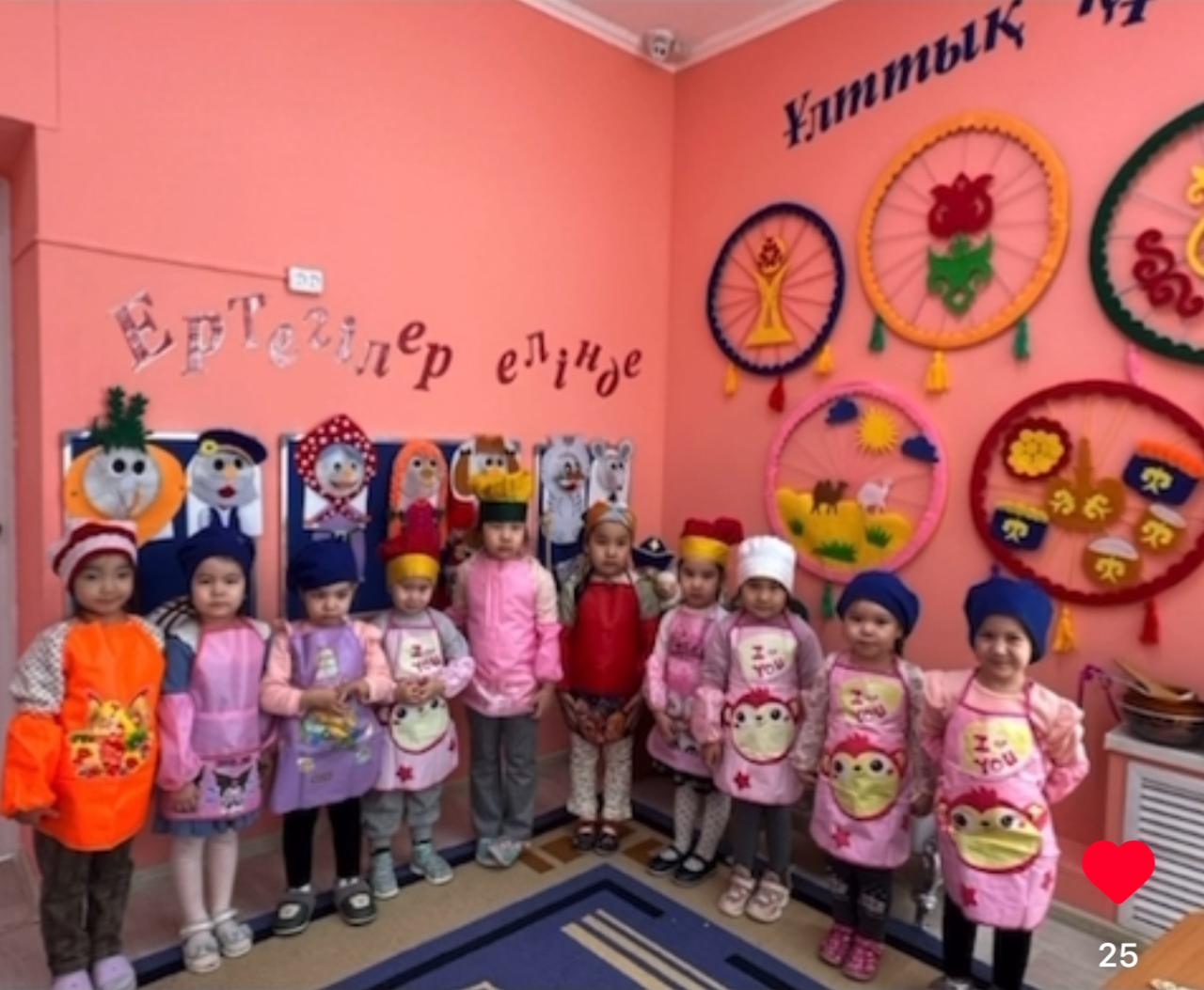Ересек "Айналайын" тобы қыздары  "Біртұтас тәрбие" бағдарламасы аясында жүргізілген жұмыстар